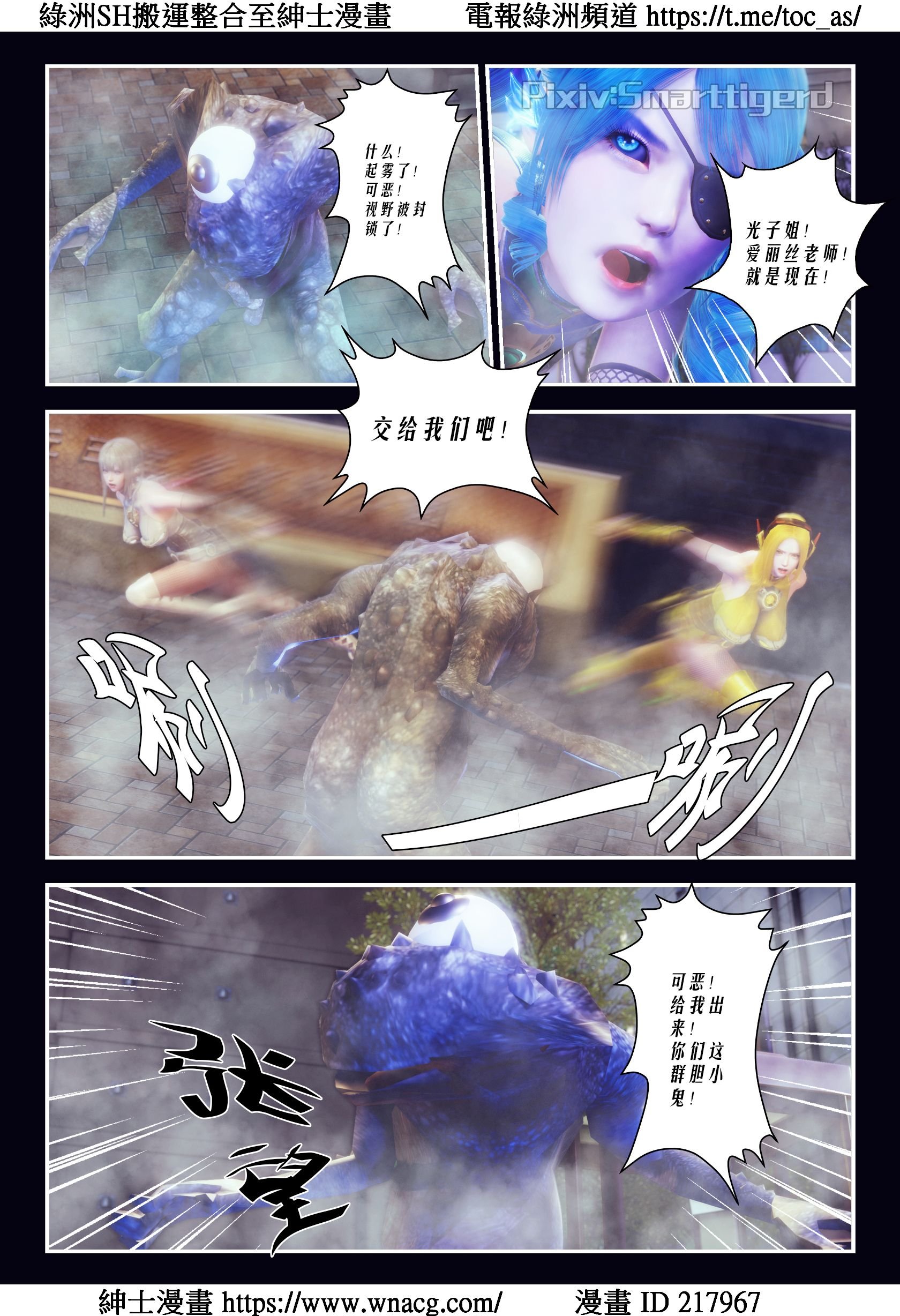 [TOC